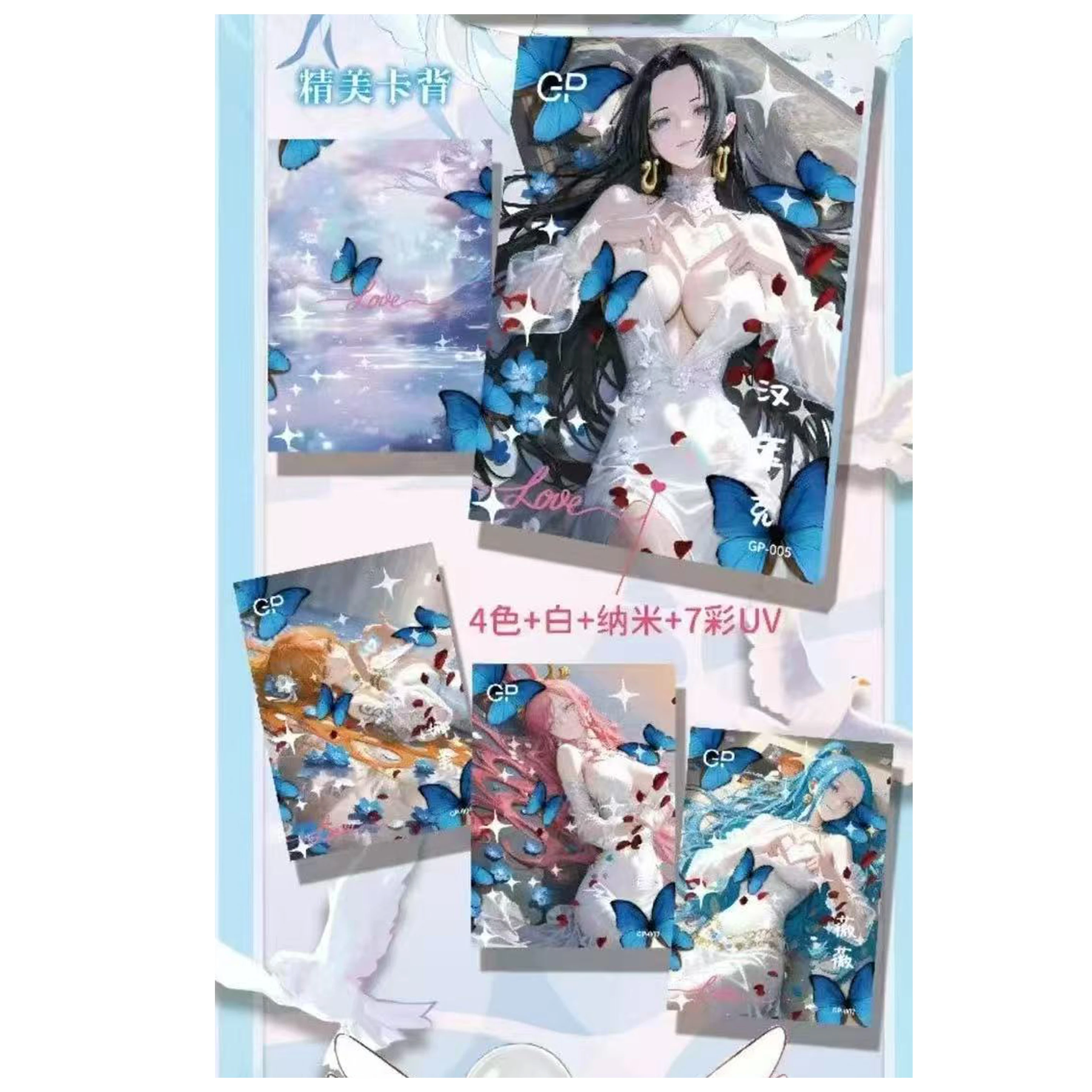 最新の卸売女神ストーリーコレクションカードキャラクター妻カードワンパイレーツ - セカンドバレットコレクションカードおもちゃカード