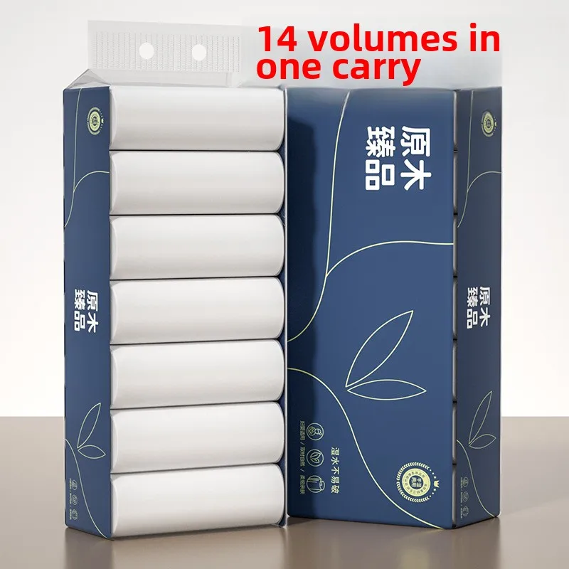 14 rolls of coreless virgin wood pulp solid toilet paper household affordable loading dormitory toilet roll paper hand paper