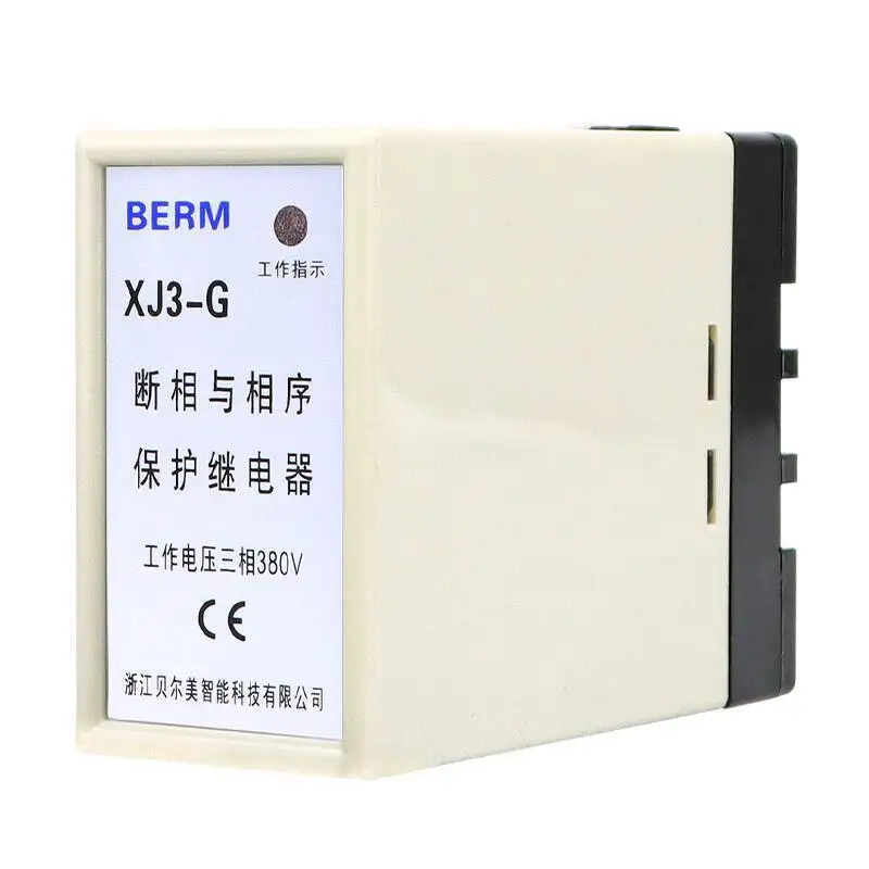 Loss Protector 380V…