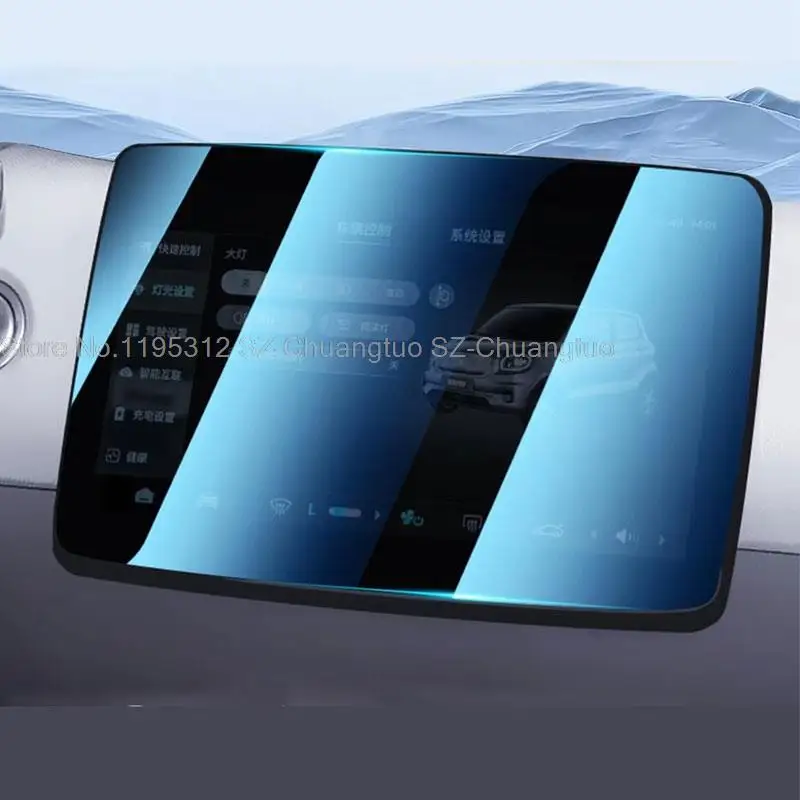 Tempered Glass Screen Protector Film For Leapmotor T03 2022 2023  GPSNavigation  Interior Accessories  