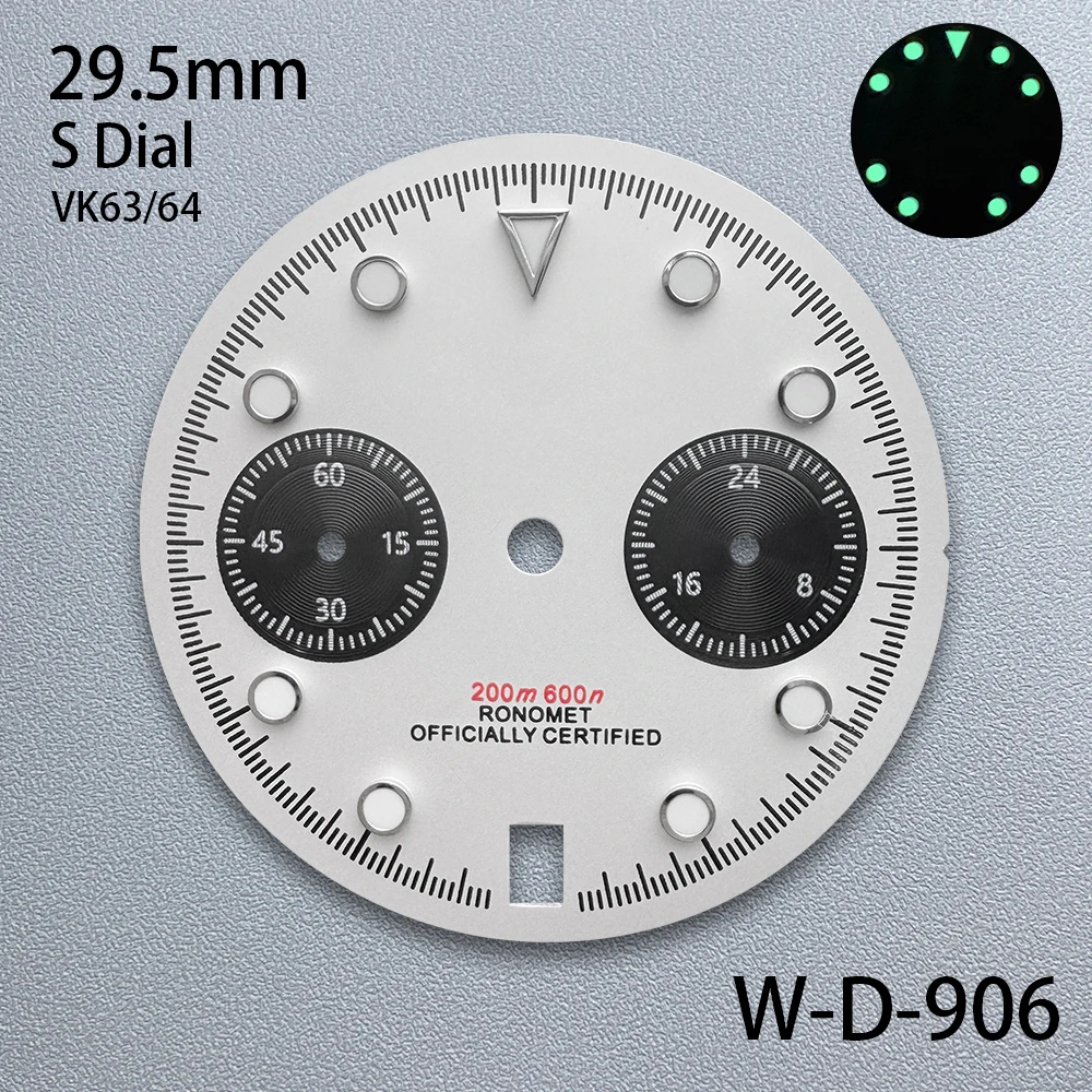 Рисунок 4 - 29,5 мм S логотип Panda DTN циферблат