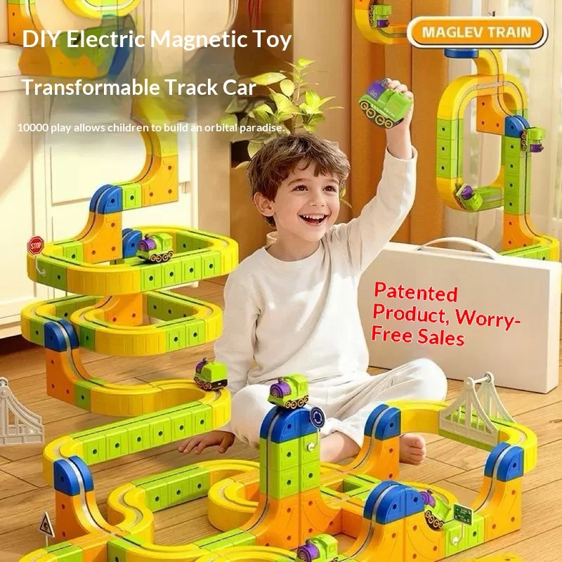 

Magnetic versatile cube electric small train, high-speed rail, magnetic suction track car, DIY assembly of building blocks