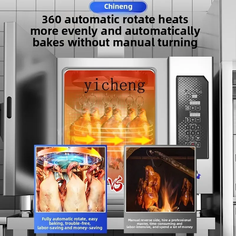 b21 commercial electric heating automatic electric oven large intelligent baking oven large capacity hot air oven