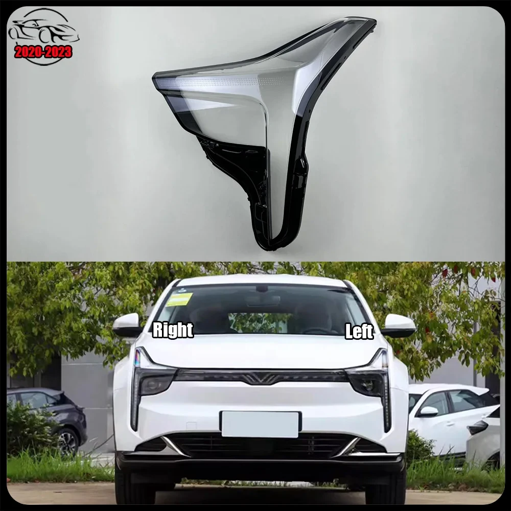 

For Hozon Neta U 2020-2023 Lamp Case Headlamp Cover Shell Transparent Lampshade Headlight Cover Lens Glass Caps