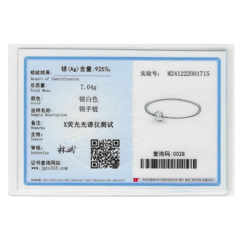 925 فضة 17-20 سنتيمتر الكلاسيكية مجموعة مع الزركون درب التبانة سوار صالح Charms بها بنفسك Charms الخرز موضة النساء مجوهرات