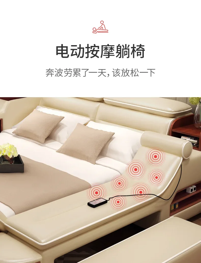 Audio mobile phone charging bed multi-functional leather bed tatami double 1.8 meters storage bed