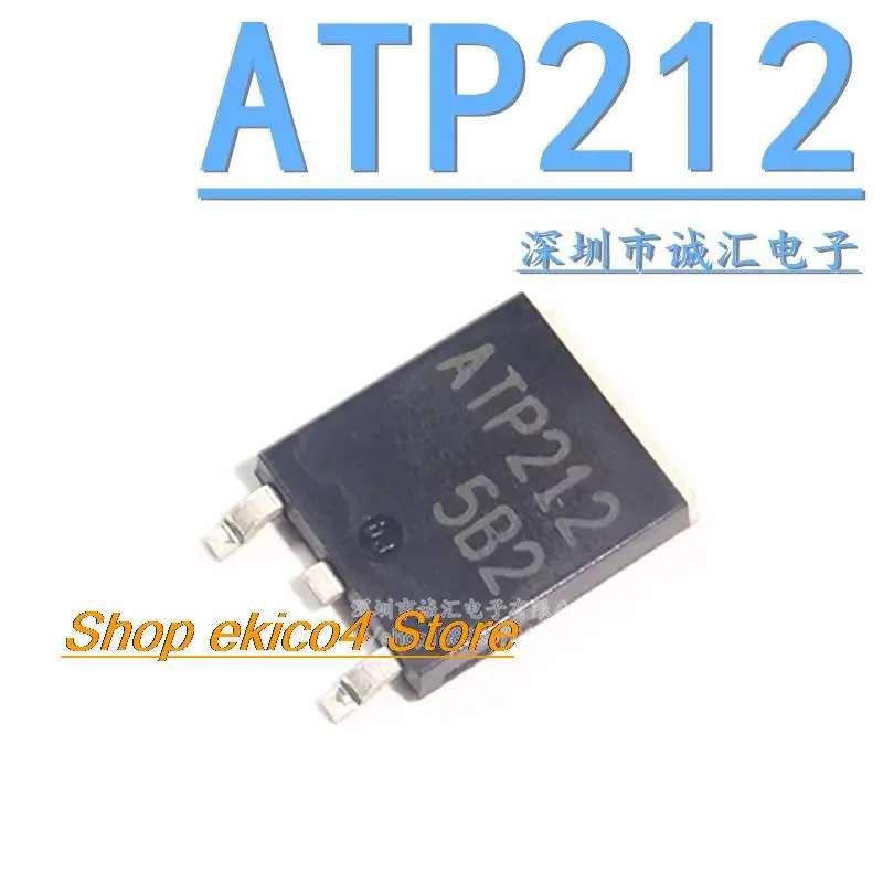 

Оригинальный stock ATP212 ATP212-S-TL-H TO252