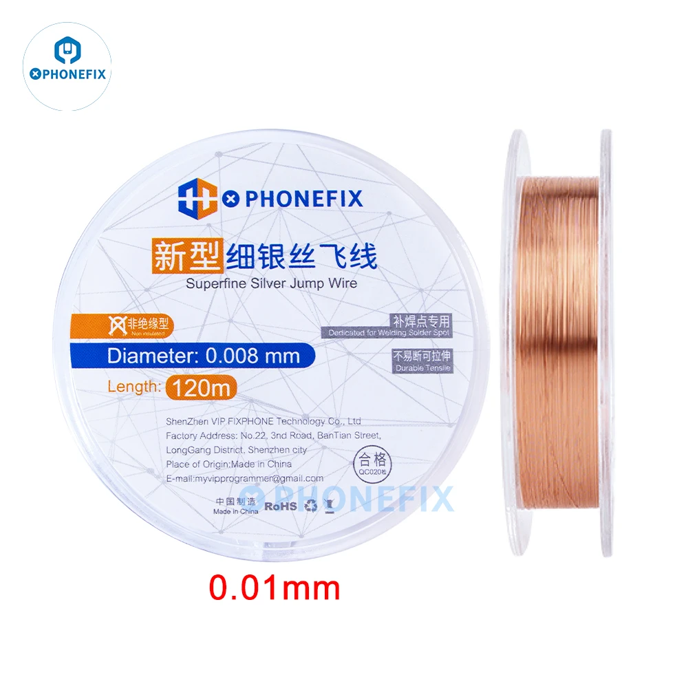 PHONEFIX 0.008mm 120M Superfine Silver Jump Wire For iPhone Fingerprint Motherboard Soldering Repair Ultra Fine Fly Line