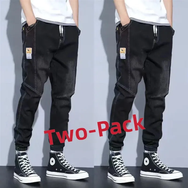 Black + black two-piece set