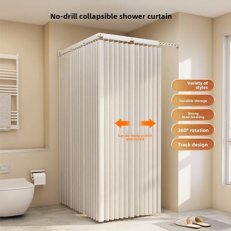 Hidden Folding Curtain Rod No Punching Bathroom Waterproof Drying Rack Toilet Telescopic Rod
