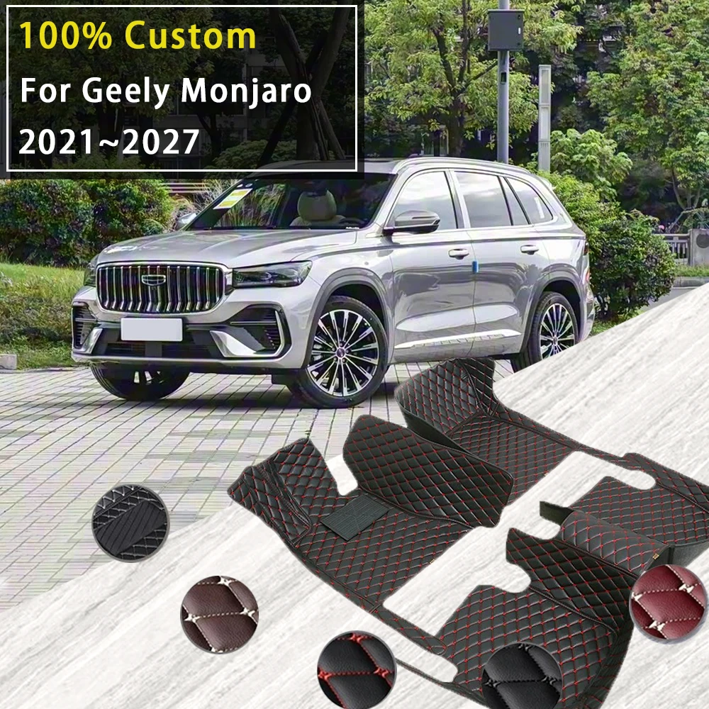 Car Floor Mats For Geely Monjaro Xingyue L 2021~2027 Waterproof Pads Foot Leather Carpets Floor Covers Auto Accessories 2026