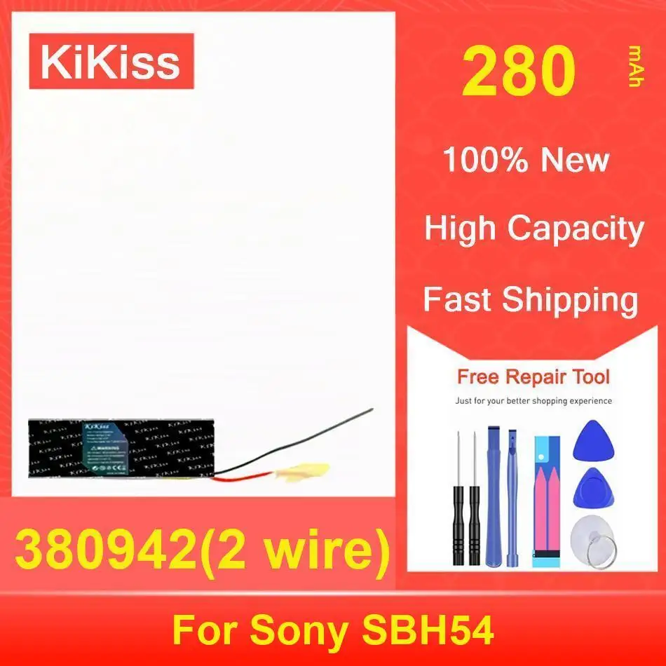

Аккумулятор Kikiss 280 мАч 380942 (2 провода) для Sony SBH54