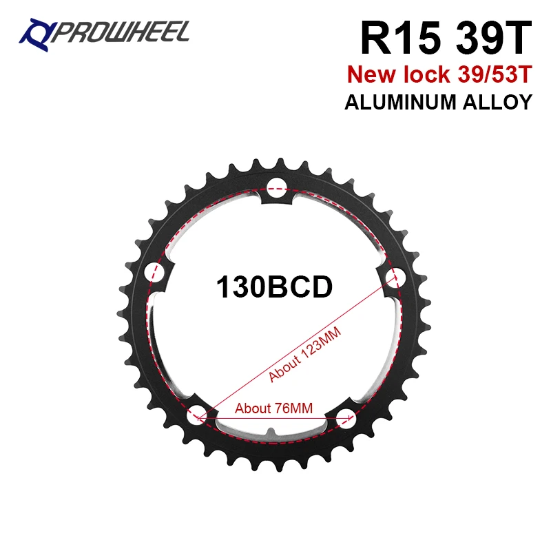 Prowheel 로드 바이크 체인링, 110BCD 130 BCD 자전거 스프로킷, 8 9 10 11 스피드 크라운 34T 39T 50T 53T 스타 11V BMX 체인휠