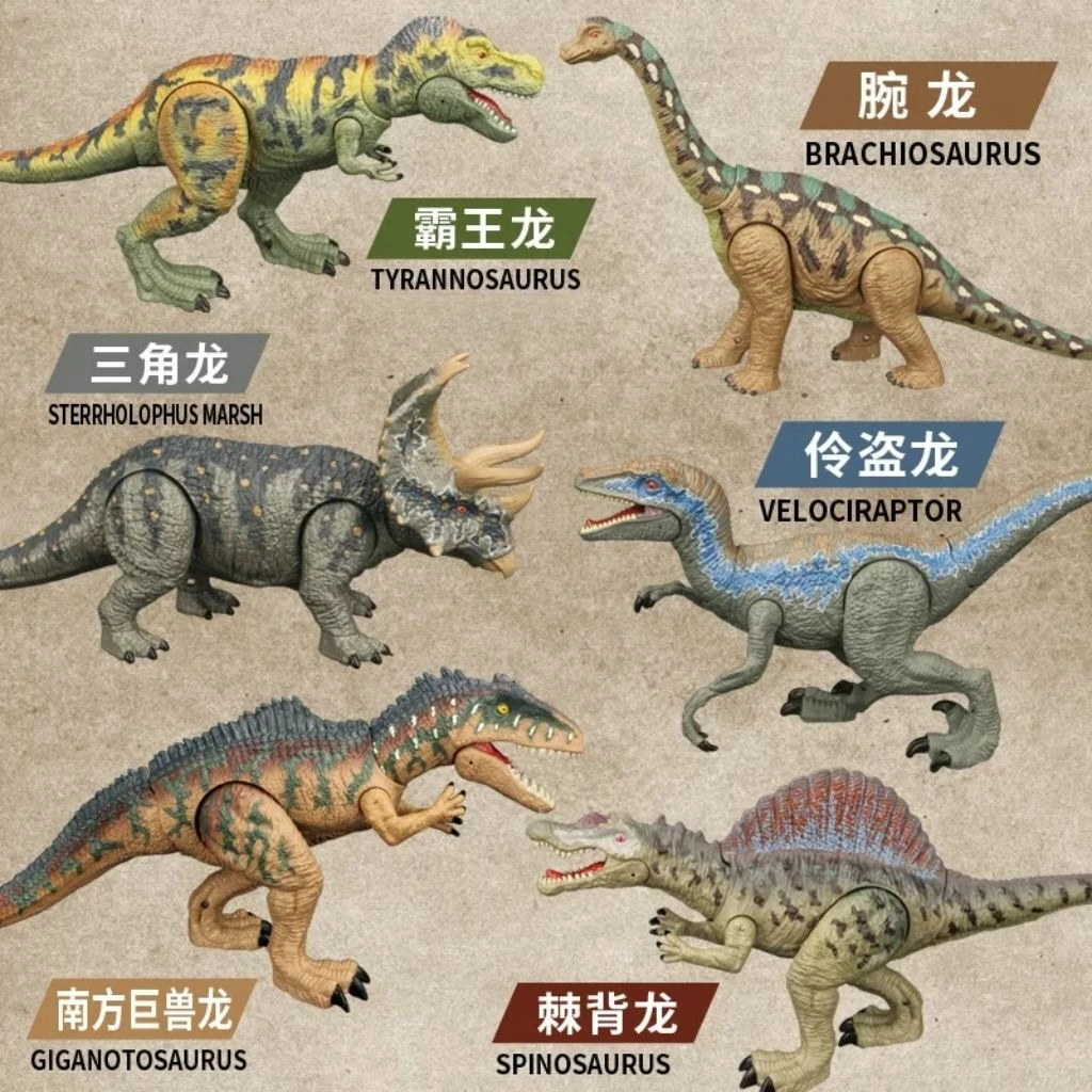 Jurassic Dinosaur Boy Large-Sized T-Rex Megalosaurus Velociraptor Jointed Action Figure with Sound Effects Model Toy Collection