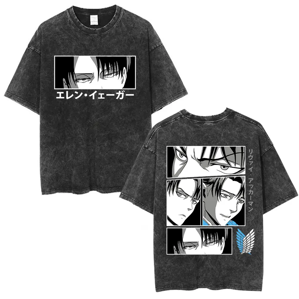 Q06658-Black