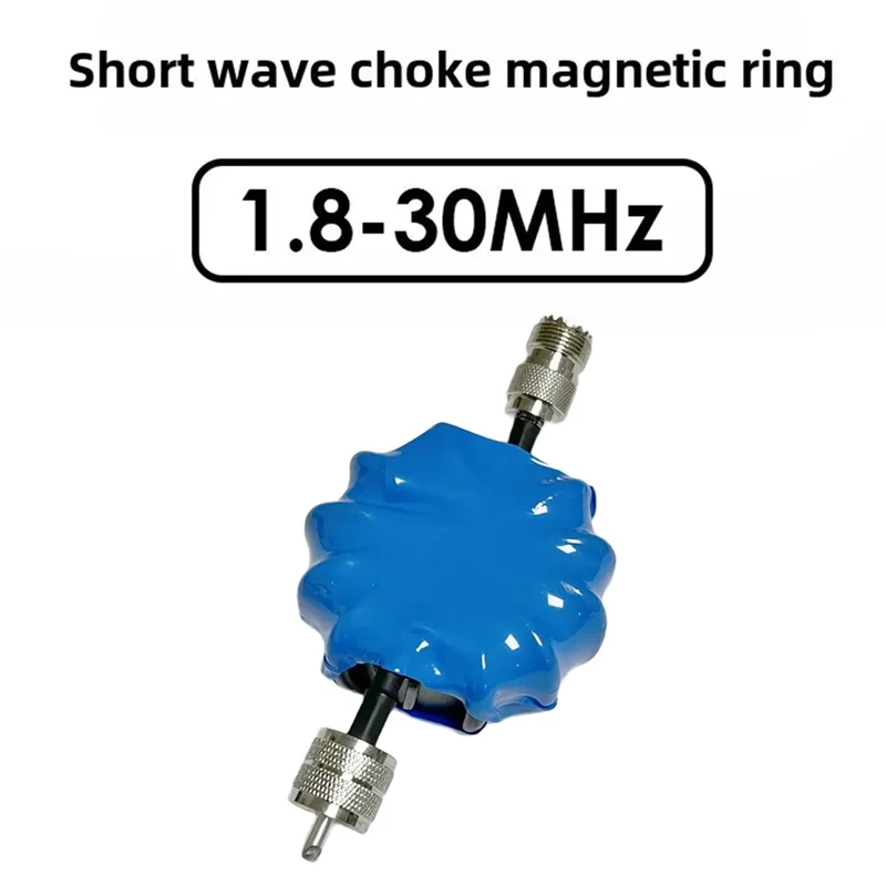 ABSY EM-43 حلقة مغناطيسية 1.8-30 ميجا هرتز خنق الموجات القصيرة لراديو الموجات القصيرة الوضع المشترك القمع الحالي #3