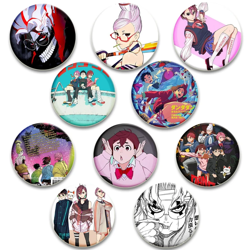 Cool Horror Anime D…