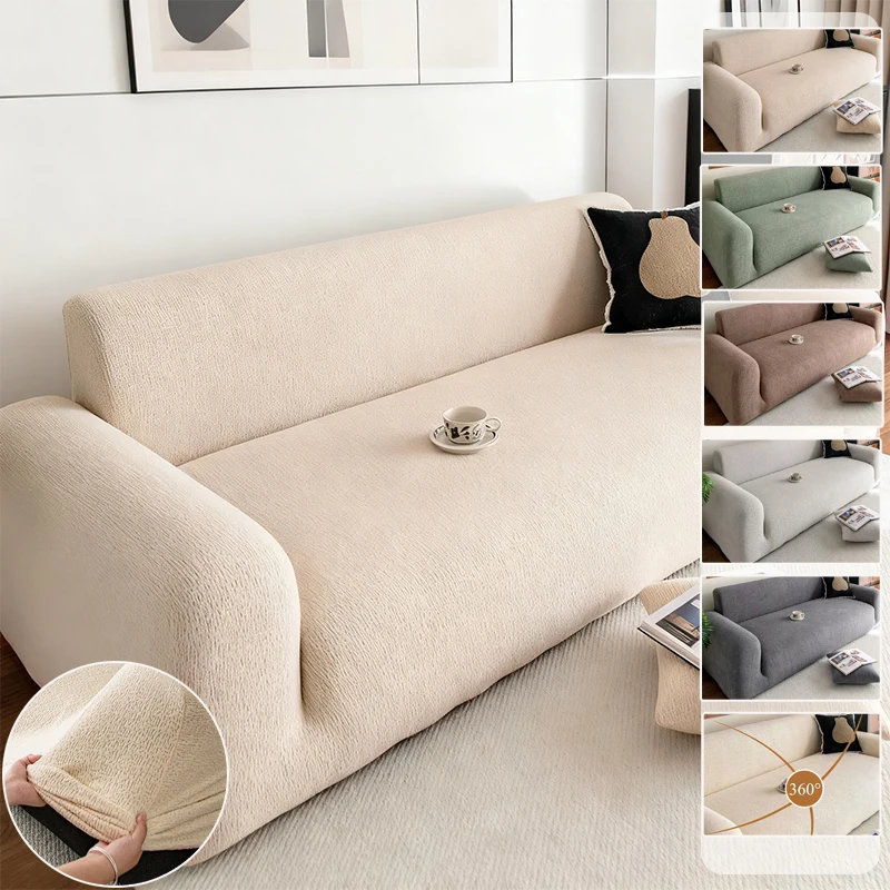 

2025 New Modern Style All Inclusive Sofa Cover Polar Fleece Soft Elastic Anti Slip Sofa Protective Cover All Season Copridivano