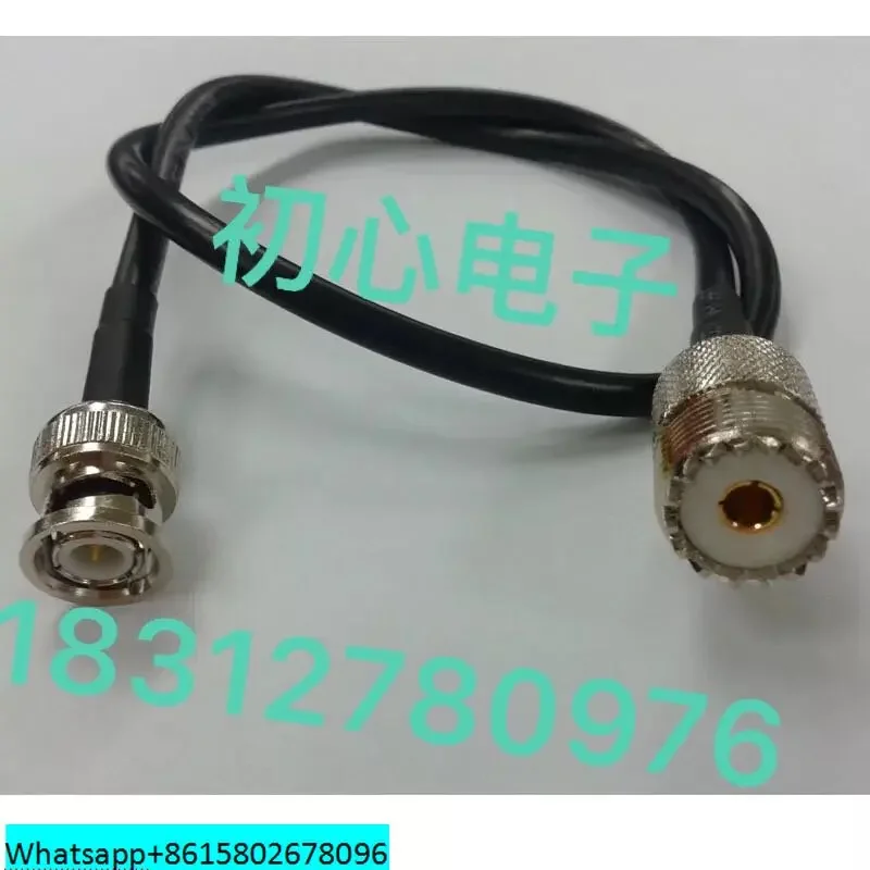 BNC/UHF-JK RF coaxial connection line BNC male to UHF female relay station intercom adapter line