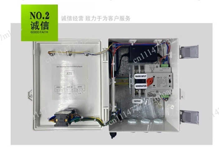 2P 3P 4P ATS 63A 125A Generator ATS Controller, Dual Power Automatic Transfer Switch Control System