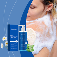 100ml Salicylic Acid Shower Gel Brighten Body Lighten Fine Lines Oil Control Lasting Fresh Hydrating Skin Exfoliator Body Wash
