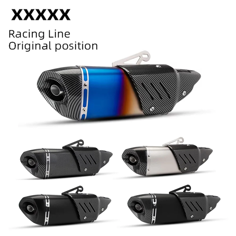 

motorcycle parts 38-51mm carbon fiber Motor Exhaust Muffler Pipe inlet for DUKE790 XMAX K11Z1000 MT-09 PCX M1150 R1 S1000RR
