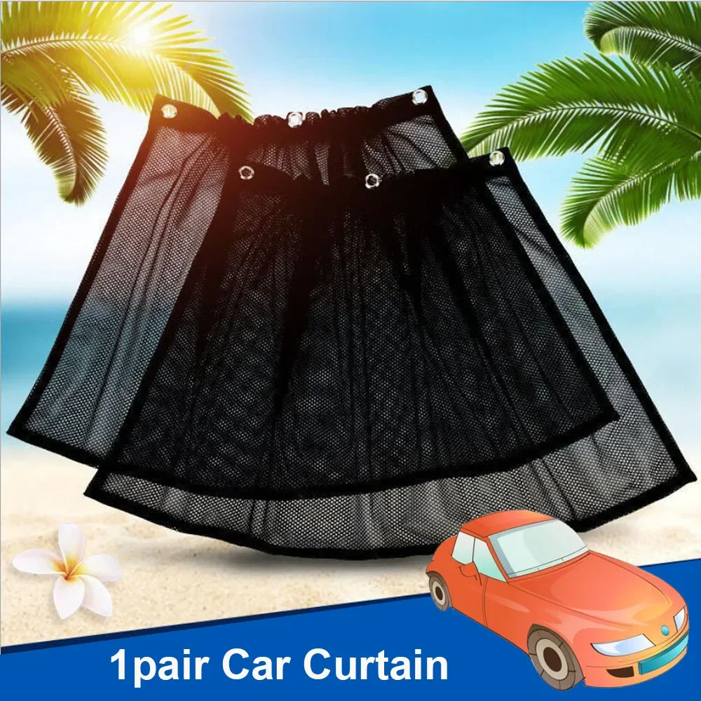 Auto Side Window Curtain UV Protection Net Mesh Suction Cup Curtain Anti-mosquito Sunshade Sunscreen Block Sheet Car Sun Shade