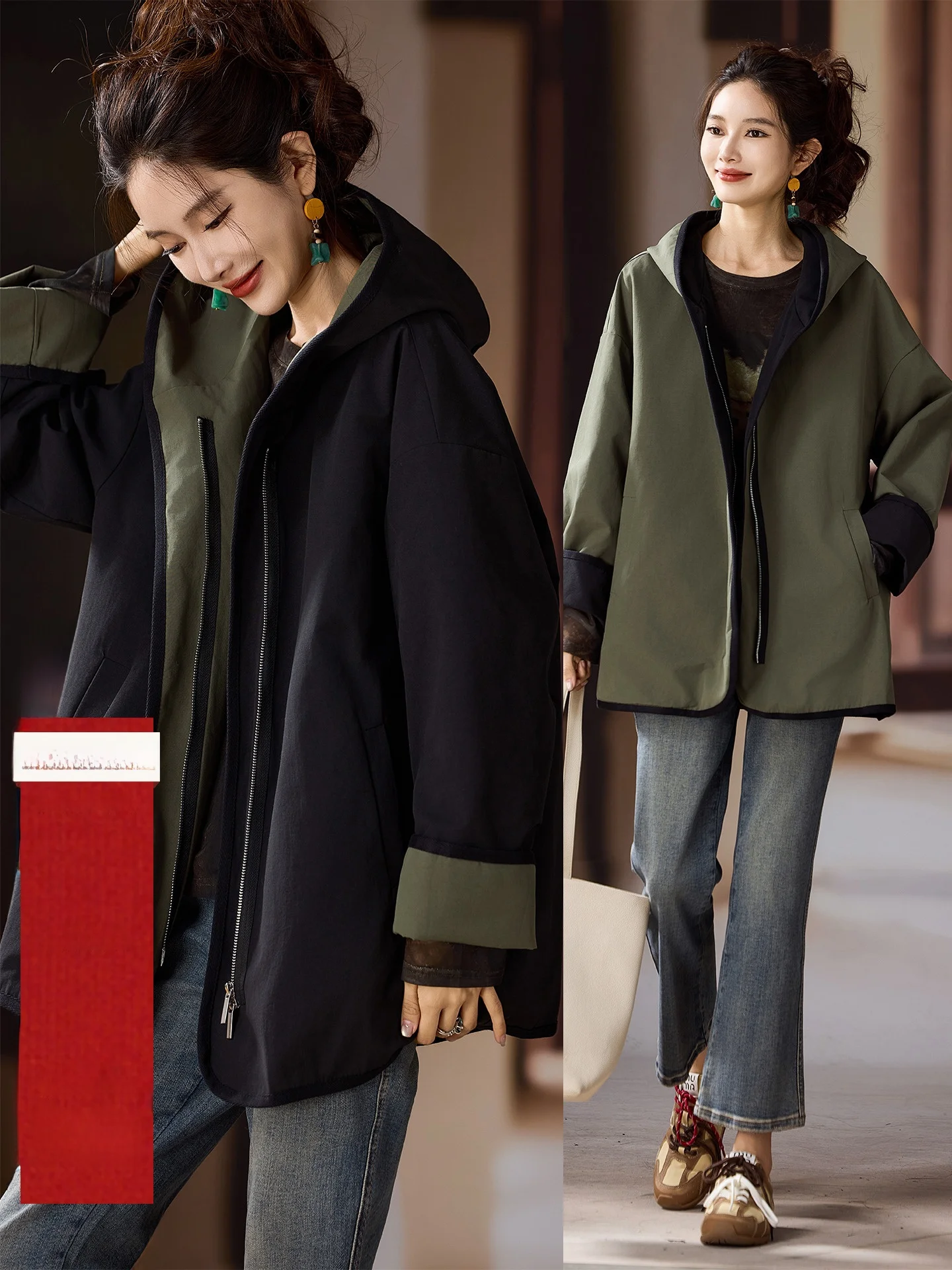 

Двусторонняя уличная куртка свободного кроя для женщин, большой размер, европейский стиль, весенняя верхняя одежда, модное повседневное пальто