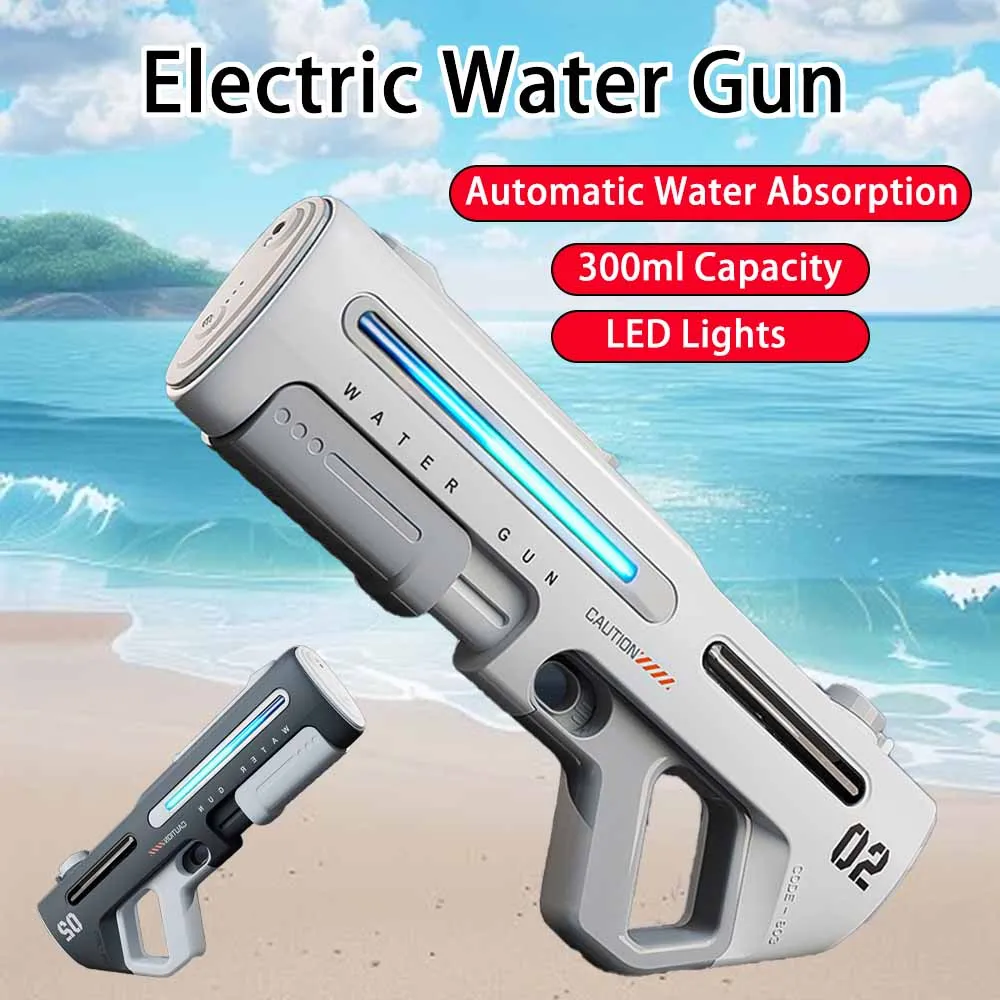 성인용 전동 물총, 강력 분사 자동 흡수 물 블래스터, 여름 야외 해변 장난감, 남자아이 선물