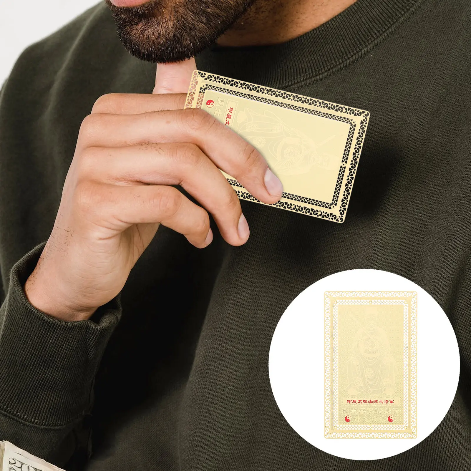 Tai Copper Amulet Card Chinese Style Traditional Portable Luck Protection Card for Happiness Success and Safety Blessing