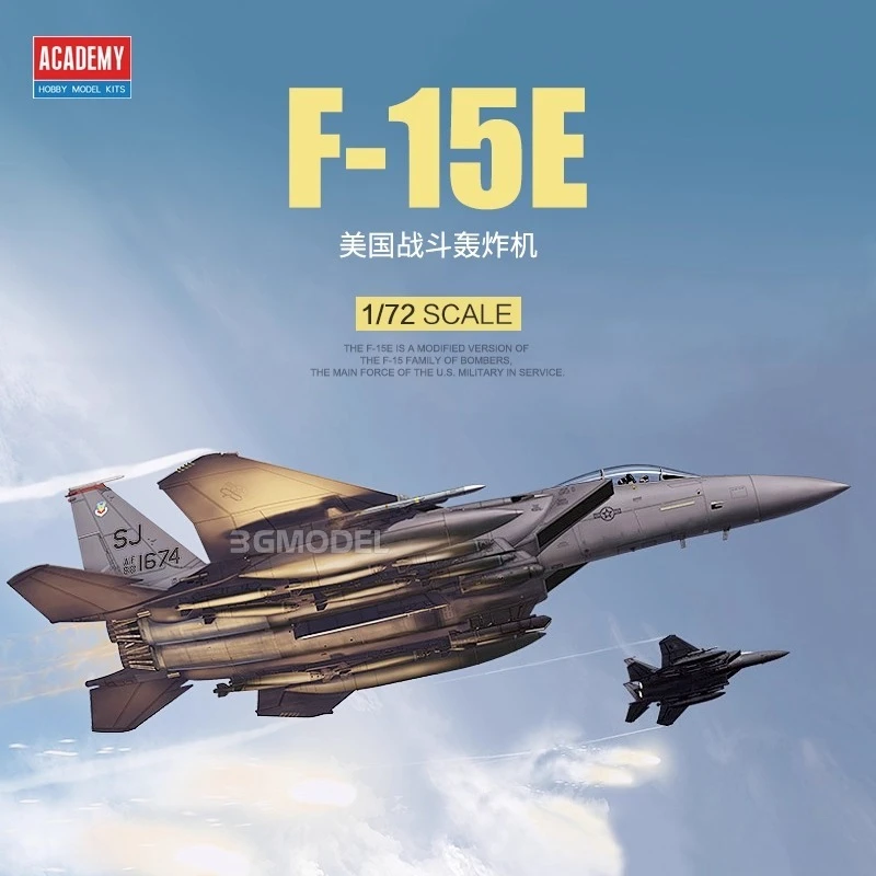 Kit de modelo em escala da Academia 12550 US F-15E Modern Fighter 1/72
