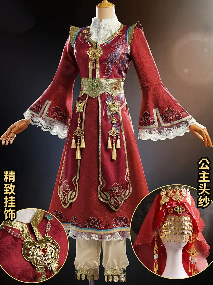 Game Identity V Entomologist Melly Plinius Cosplay Costume Chinese Ancient Dress Suit With Veil Halloween Uniforms Custom Made