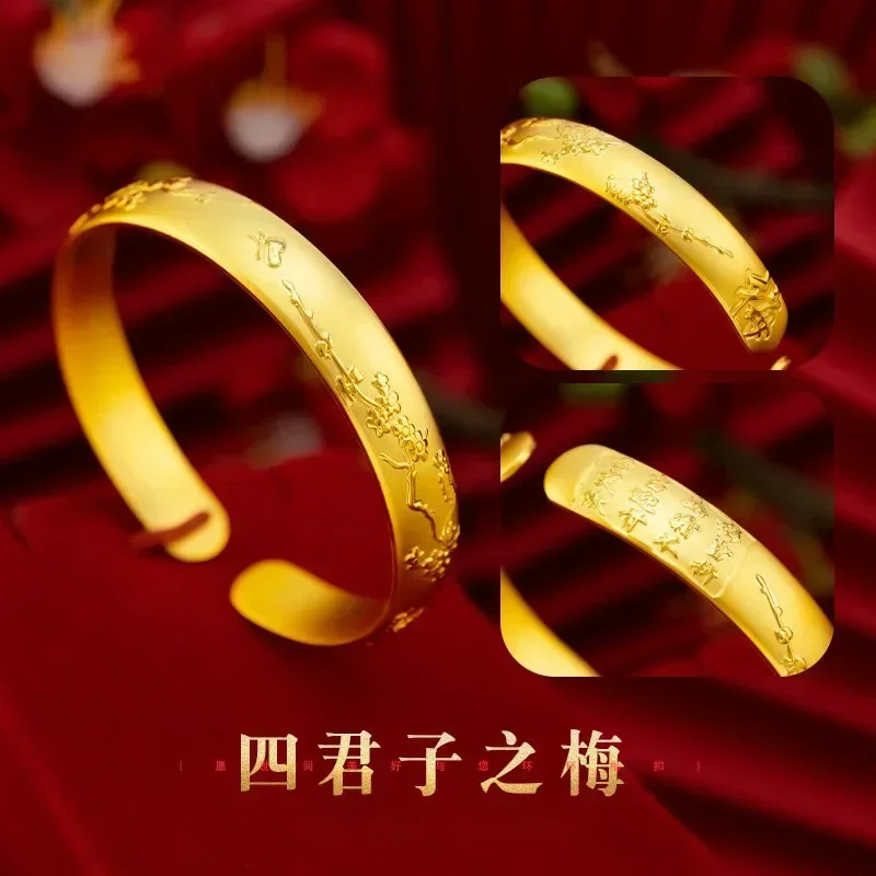 

9999 Real Gold 24K Women's Pearl Nickel Four Gentlemen Opening Bracelet Meilan Bamboo Chrysanthemum Light Sand Wide Edition