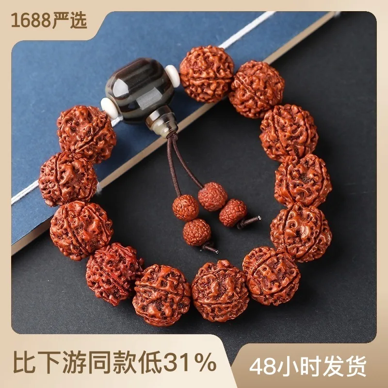 Small Jingang Bodhi Corpulent Bracelet Five Faces Buddha Beads Rosary Live Broadcast Popular Walnut Ornament Plate Crafts Men's