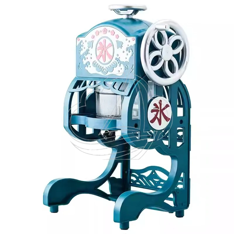 Household Electric Ice Cream Machine Snowflake Soft Ice Maker Small Ice Crusher Smoothie Machine