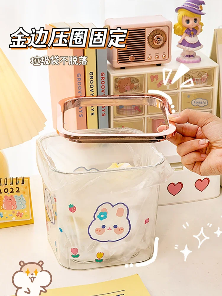 Desktop Trash Can, Square Small Transparent Uncovered Storage Bin