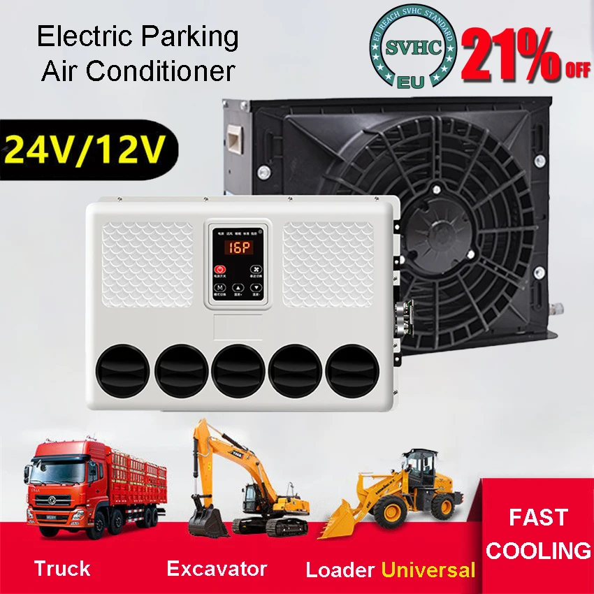 

12V Electric air conditioning 24V Car parking air conditioning for buses,truck, excavators, harvesters and agricultural machines