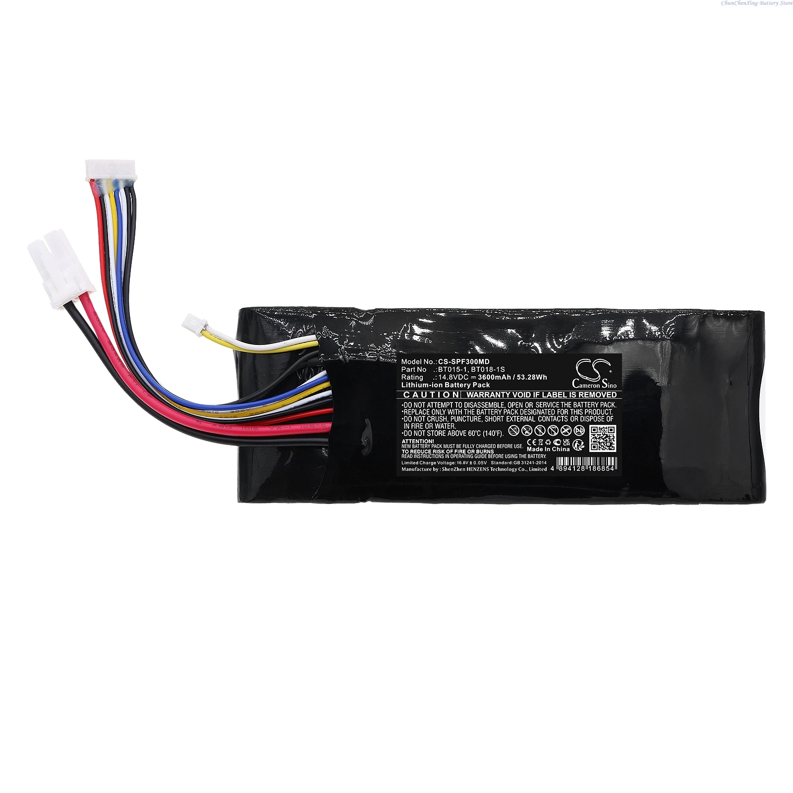 14.8V 3600mAh Battery BT015-1 BT018-1S for AirSep/Caire Inc Freestyle 3, Freestyle 5, Freestyle Portable Oxygen Concentrator