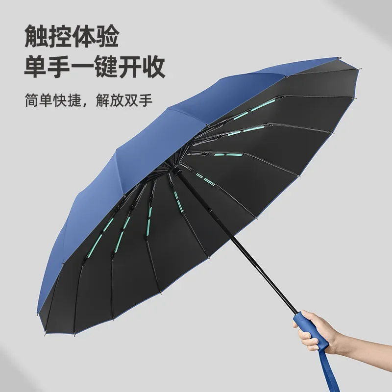 Ultra-strong Windproof 32 Bones Automatic Umbrella for Men Double Bone Sunny and Rainy UV Sunproof Large Umbrellas for Women