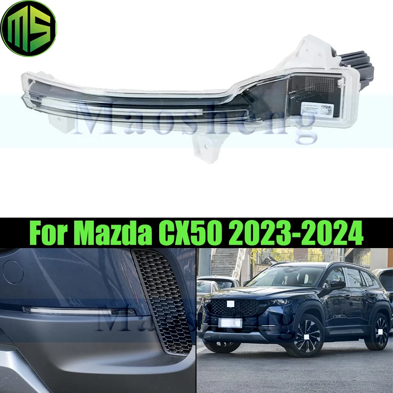 

Maosheng Front Bumper Fog Light Fog Lamp For Mazda CX50 CX-50 2023-2024 Front Driving Light Daytime Running Light DRL