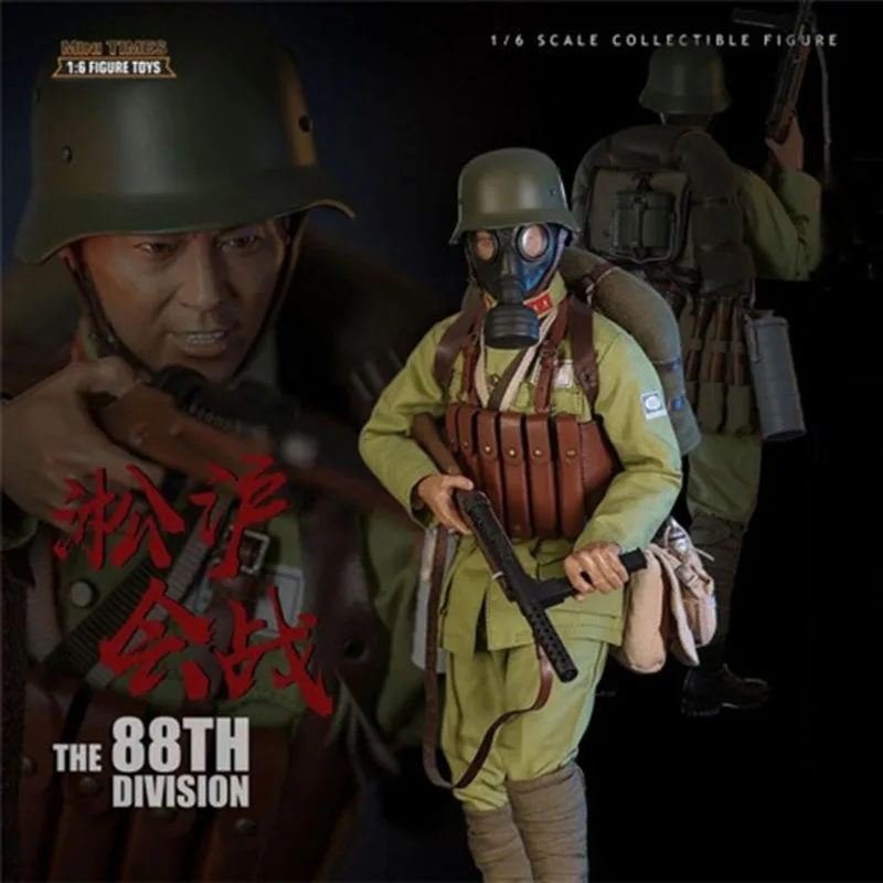 Mini Times Toys M035 1/6, ejército revolucionario nacional, colección de guerra militar de la 88a División, modelo de soldado, figura de acción de 12"