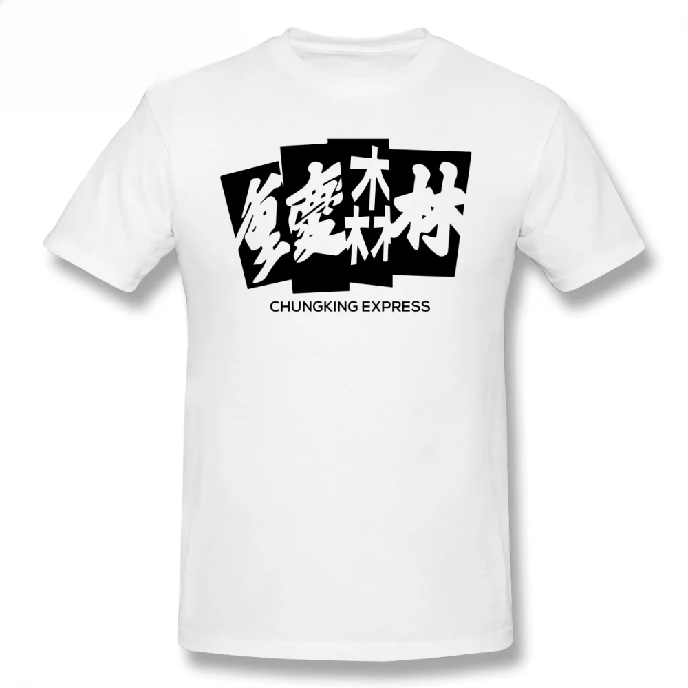 Mens Fallen T Shirts Chungking Express T-Shirt 100% Cotton XXX Tee Shirt Mens Streetwear Graphic Cute Tshirt