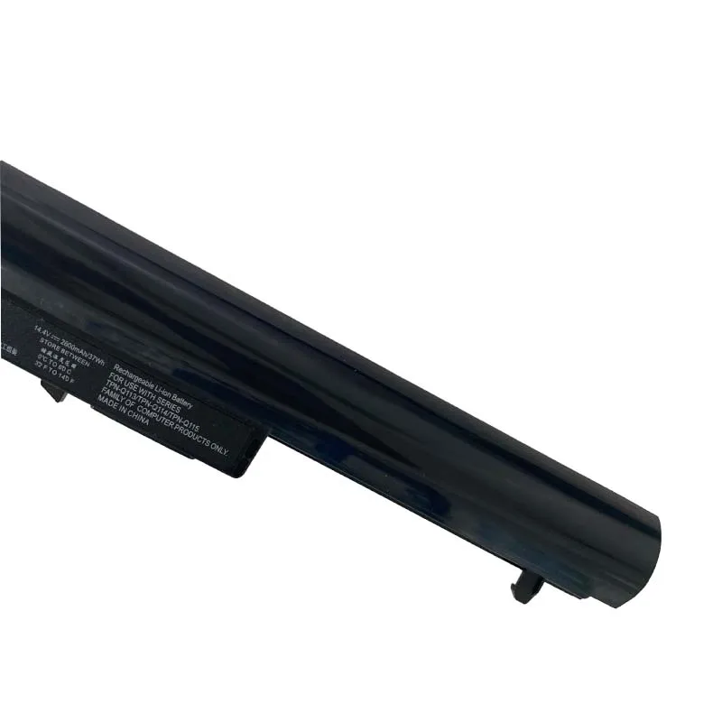 Imagem -05 - Bateria do Portátil para hp Pavilion Sleekbook 14 14t 14z 15 15t 15z Série Hstnn-db4d Hstnn-yb4d 694864851 695192001 Vk04