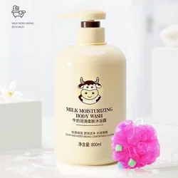 Milk Silk Body Lotion Nourishes Whitens Moisturizes Smooths and Firms Hands and Feet Dry Milk Body Wash