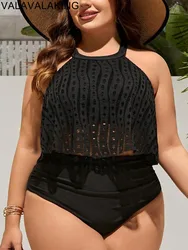 2025 Solidny 2-częściowy zestaw tankini Plus Size Kobiety Wysoka talia Duży kostium kąpielowy Brazylijski duży strój kąpielowy Chubby Lady Curvy Strój kąpielowy