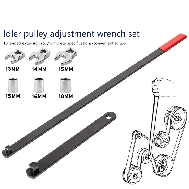Adjustable Throttle Tightener Disassembly Tool Automotive Repair Adjustable Car Lazy Wheel Belt Tightening Wrench Extended Rod