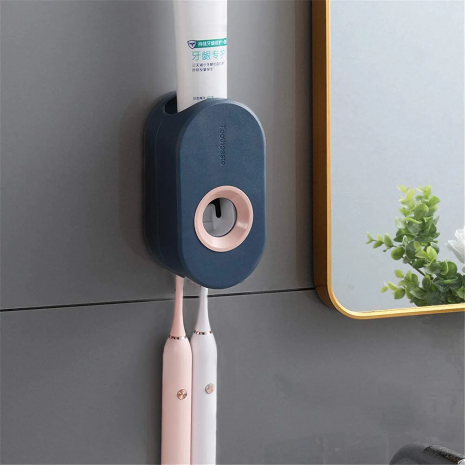 

Automatic Toothbrush Holder with Dustproof Wall Mount Stand and Toothpaste Dispenser for Family Bathroom