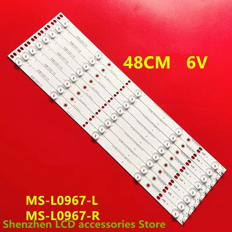 LED strip for AKAI 50'' TV MS-L0967-L V2 V3 A4 AKTV500 R72-50D04-017-13   48CM   6V   aluminium 100%new  LCD TV backlight bar