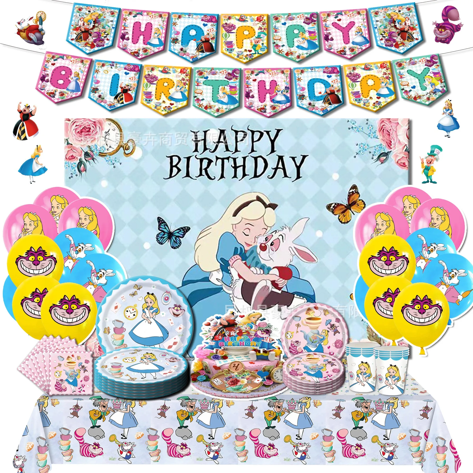 Alice's Adventures in Wonderland Birthday Party cutlery plate Disposable Banner Cake Topper Hanging Flag Balloons Set Decoration