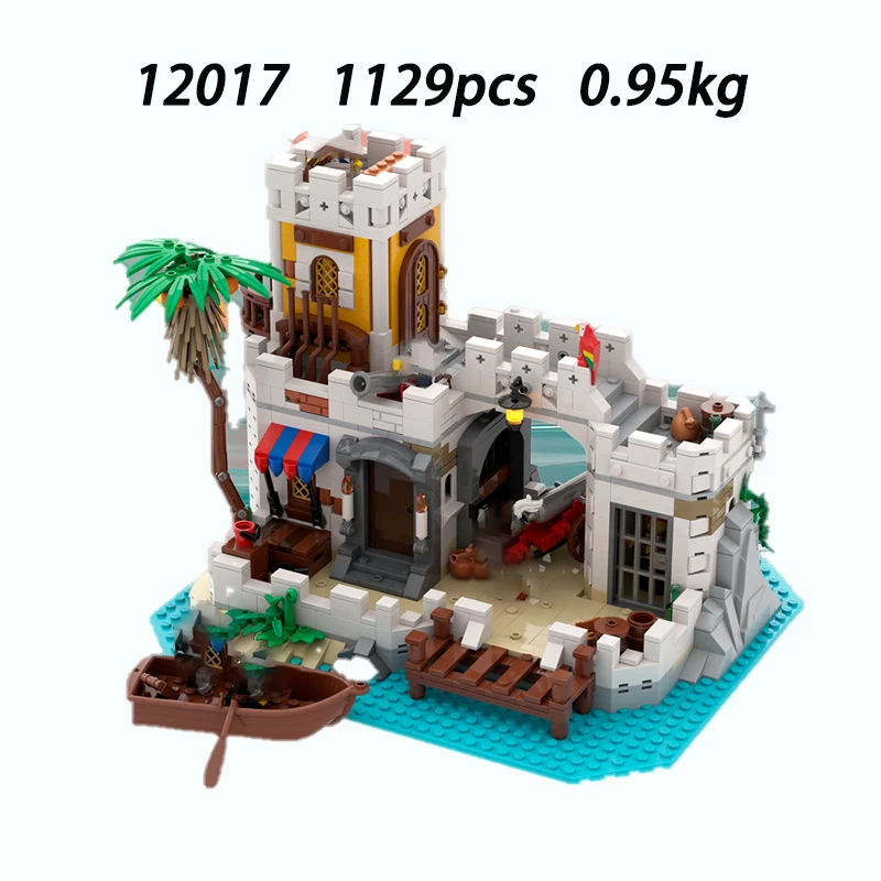 Small particle assembly building blocks MOC-124819 125017 island castle boat assembly building children's toy gift ornaments